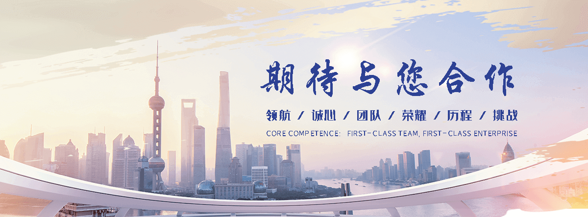 抚州缠绕膜厂家哪家好